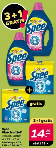 NETTO Spee Waschmittel Angebot
