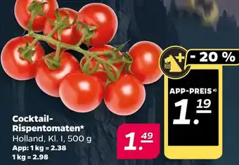 NETTO Cocktail Rispentomaten Angebot