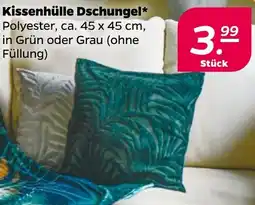 NETTO Kissenhülle Dschungel Angebot