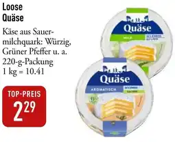 Galeria Markthalle Loose Quäse Angebot