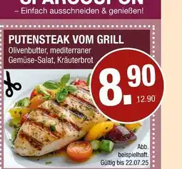 Hofmeister Putensteak vom grill Angebot