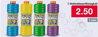 Woolworth Seifenblasenflüssigkeit Angebot