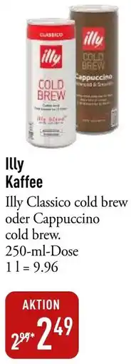 Galeria Markthalle Illy Kaffee Angebot