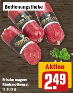 REWE Frische magere Rindsmettwurst Angebot