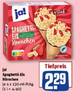 REWE ja! Spaghetti-Eis Hörnchen Angebot
