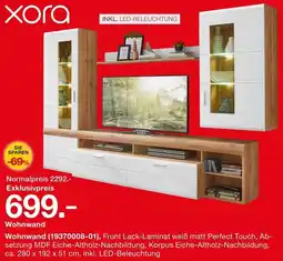 Möbelzentrum Pforzheim Хога Wohnwand Angebot