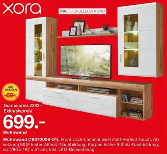 Möbelzentrum Pforzheim Хога Wohnwand Angebot