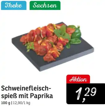 KONSUM Schweinefleischspieß mit Paprika Angebot