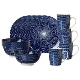Netto Marken-Discount Ritzenhoff & Breker Frühstücksset Royal Reiko 12er Set Angebot