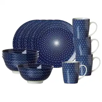 Netto Marken-Discount Ritzenhoff & Breker Frühstücksset Royal Reiko 12er Set Angebot