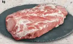 Handelshof Schweinehals tiefgefroren Angebot