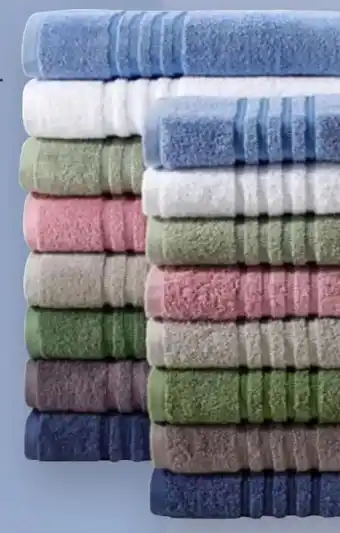Handelshof Handtuch Milano Angebot