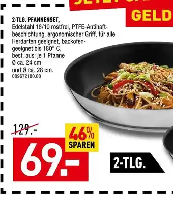 Möbel Wallach Wmf 2-tlg. pfannenset Angebot