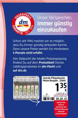 dm drogerie Alverde pflegedusche minze bergam Angebot