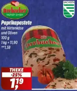 Simmel Drebacher Paprikapastete Angebot