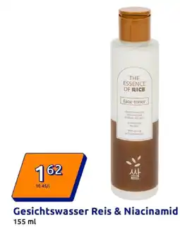 Action The essence of rice gesichtswasser reis & niacinamid Angebot