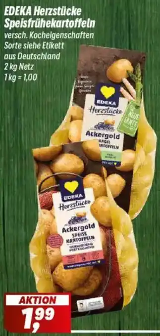 Simmel EDEKA Herzstücke Speisfrühekartoffeln Angebot