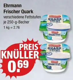 V Markt Ehrmann frischer quark Angebot