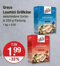 V Markt Greco loumini grillkäse Angebot