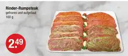 V Markt Rinder-rumpsteak Angebot