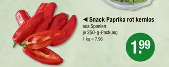 V Markt Snack paprika rot kernlos Angebot