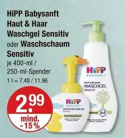 V Markt Hipp babysanft haut & haar waschgel sensitiv Angebot