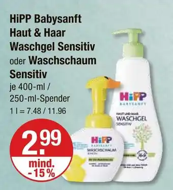 V Markt Hipp babysanft haut & haar waschgel sensitiv Angebot