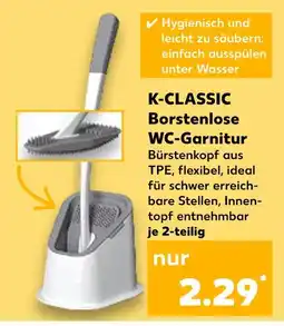 Kaufland K-classic borstenslose wc-garnitur Angebot