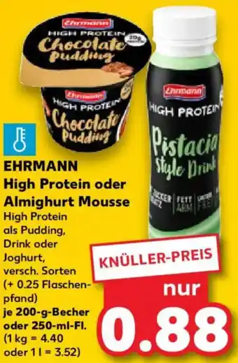 Kaufland EHRMANN High Protein oder Almighurt Mousse Angebot