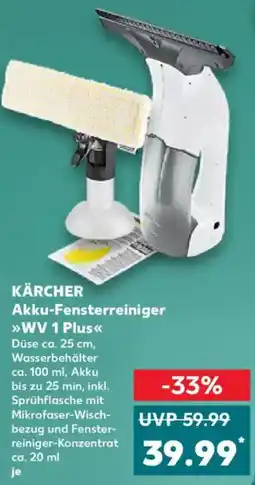 Kaufland KÄRCHER Akku-Fensterreiniger WV 1 Plus Angebot