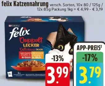 E-Center felix Katzennahrung Angebot