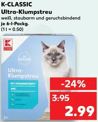 Kaufland K-CLASSIC Ultra-Klumpstreu Angebot