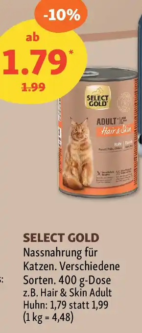 Fressnapf SELECT GOLD Nassnahrung für Katzen. Angebot
