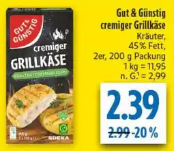 diska Gut & Günstig cremiger Grillkäse Angebot