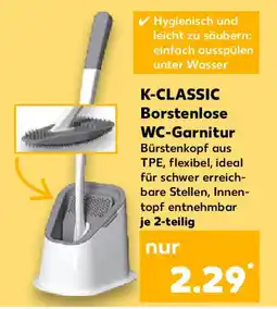 Kaufland K-CLASSIC Borstenlose WC-Garnitur Angebot