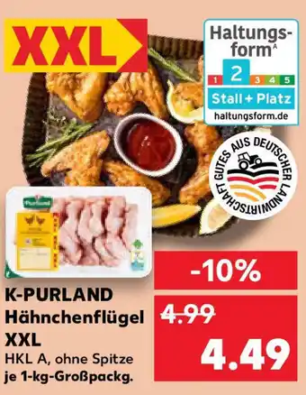Kaufland K-PURLAND Hähnchenflügel XXL Angebot
