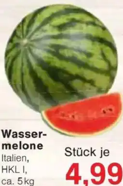 Jawoll Wasser- melone Angebot