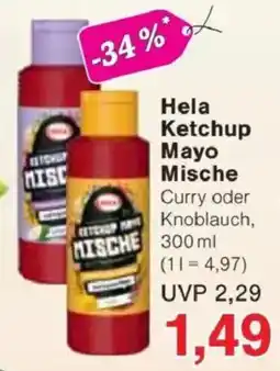 Jawoll Hela Ketchup Mayo Mische Angebot