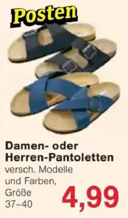 Jawoll Damen- oder Herren-Pantoletten Angebot