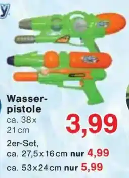 Jawoll Bestway Wasser- pistole Angebot