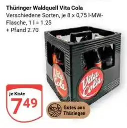 Globus Thüringer Waldquell Vita Cola Angebot