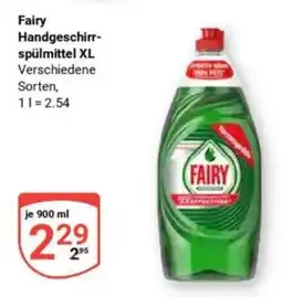 Globus Fairy Handgeschirr- spülmittel XL Angebot
