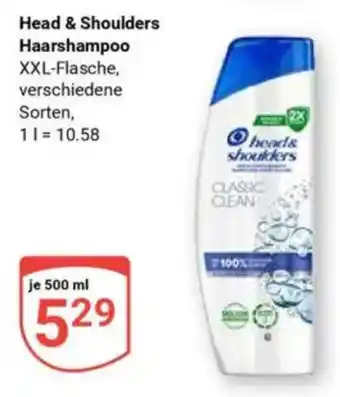 Globus Head & Shoulders Haarshampoo XXL-Flasche Angebot