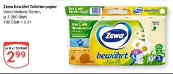 Globus Zewa bewährt Toilettenpapier Angebot