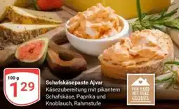 Globus Schafskäsepaste Ajvar Angebot