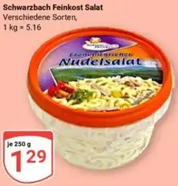 Globus Schwarzbach Feinkost Salat Angebot