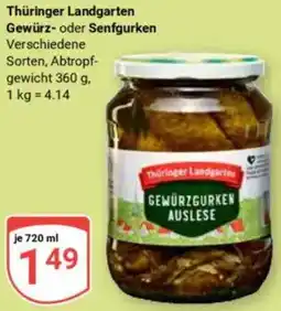 Globus Thüringer Landgarten Gewürz- oder Senfgurken Angebot