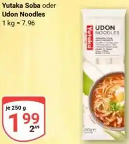 Globus Yutaka Soba oder Udon Noodles Angebot