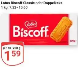 Globus Lotus Biscoff Classic oder Doppelkeks Angebot