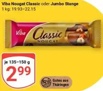 Globus Viba Nougat Classic oder Jumbo Stange Angebot